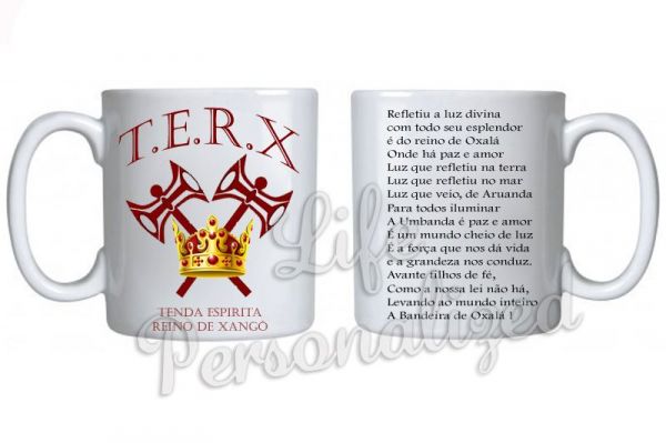Sigla Terreiro
