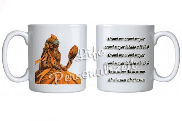 Oxum